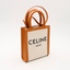 Cabas vertical CELINE mini modèle en toile et cuir