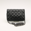 Wallet on chain réédition 2.55 en cuir et ruthénium