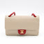 Sac Vintage ligne Timeless CC en cuir perforé beige