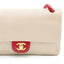 Sac Vintage ligne Timeless CC en cuir perforé beige