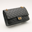 Sac 2.55 réédition en cuir vieilli noir