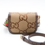 Sac Horsebit 1955 en toile GG Giant