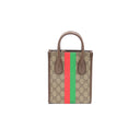 GUCCI Mini Tote GG Supreme Gucci Tiger