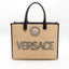 Tote bag La Médusa en raphia et stud